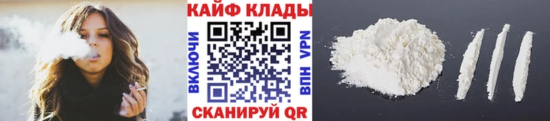 Купить ГАШ  Амфетамин  МЕФ  Еманжелинск