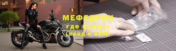 сатива Заволжье