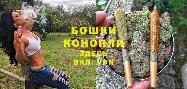бошки Приозерск