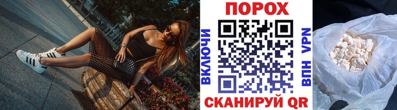 Первитин винт  Купить  Еманжелинск 